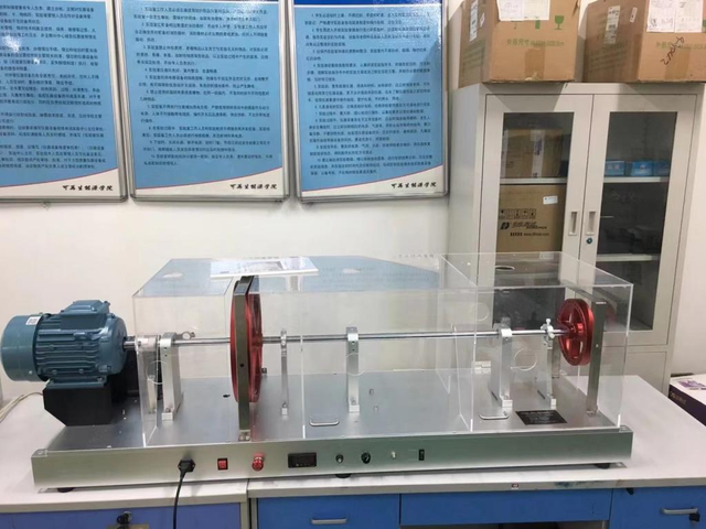 La prueba del sistema de monitoreo de estado de operación del sistema de eje de la unidad hidroeléctrica