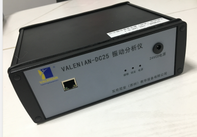 Recopilador de datos multifunción DC-25