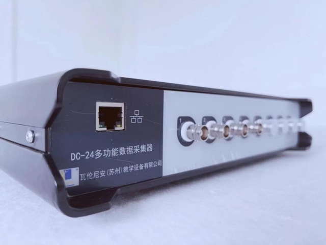 Recopilador de datos multifunción DC-24